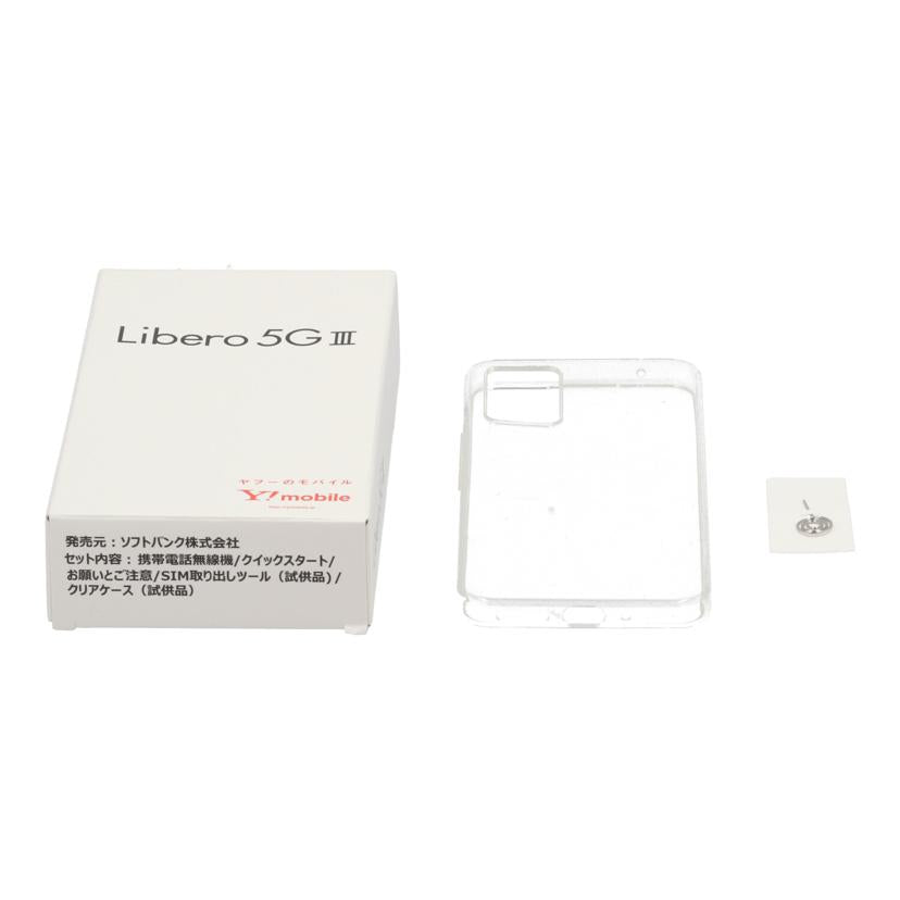 ZTE Y!mobile ゼットティーイー/スマートフォン/Libero 5G III 64GB/A202ZT//868614061910872/Bランク/62