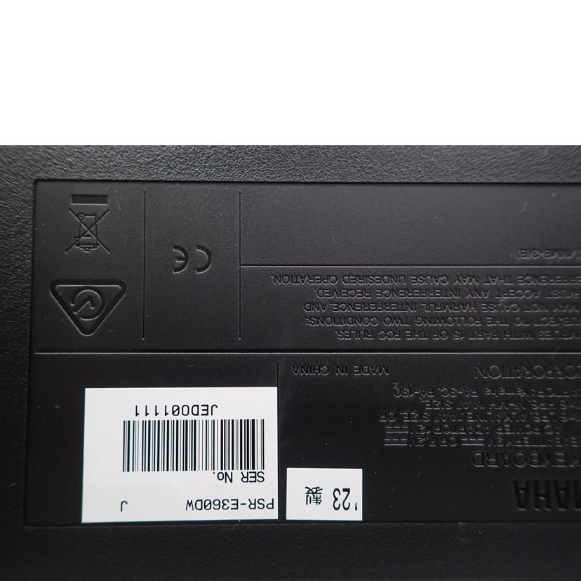 YAMAHA YAMAHA/電子キーボード/PSR-E360DW//JEDO01111/Bランク/62