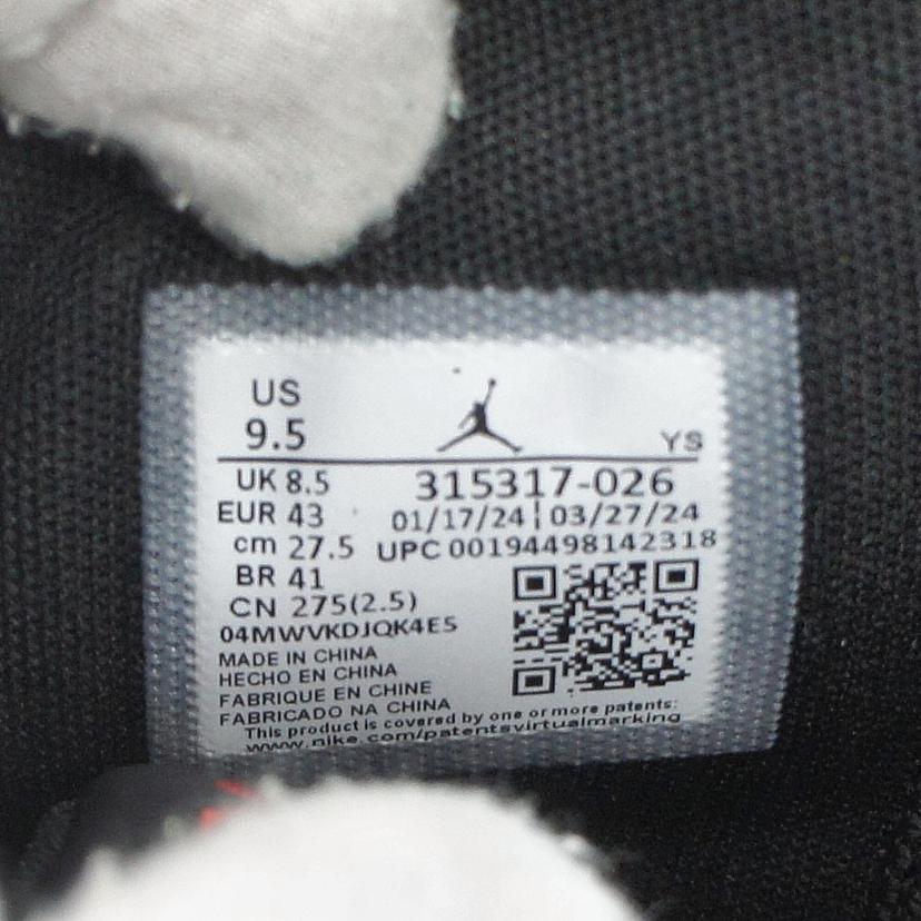 NIKE ナイキ/JORDAN B’LOYAL/黒×赤/315317 026//Aランク/93