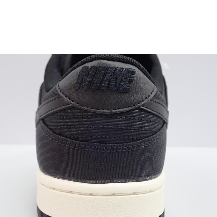 NIKE ナイキ/DUNK LOW RETRO PRM/DV7211-001//28.0cm/Sランク/62