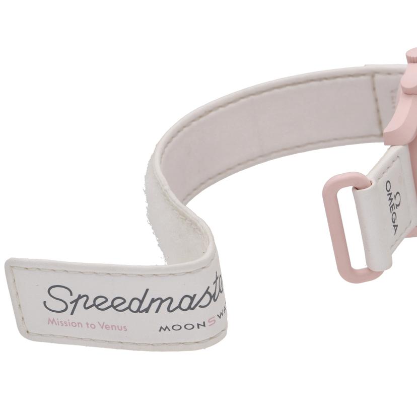 OMEGA×swatch オメガ×スウォッチ/MISSION TO VENUS//ABランク/93