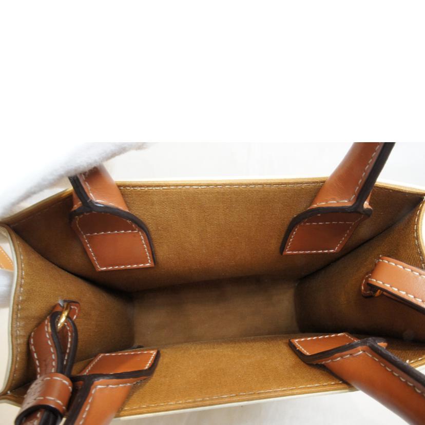 CELINE セリーヌ/スモールバーティカルカバ/ホワイト//Aランク/92