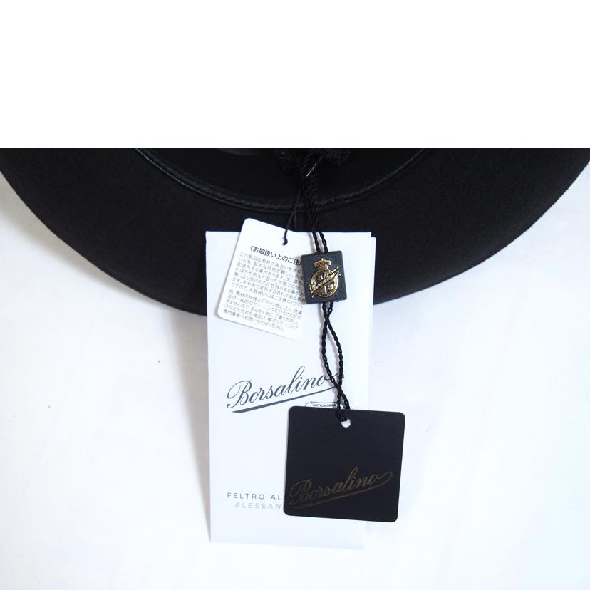 Borsalino ボルサリーノ/中折れハット//SAランク/71