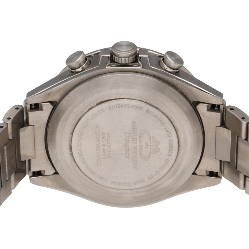 CITIZEN シチズン/アテッサアウトライン/ブラックチタン/ソーラー電波/CC4010-80A//092******/ABランク/70