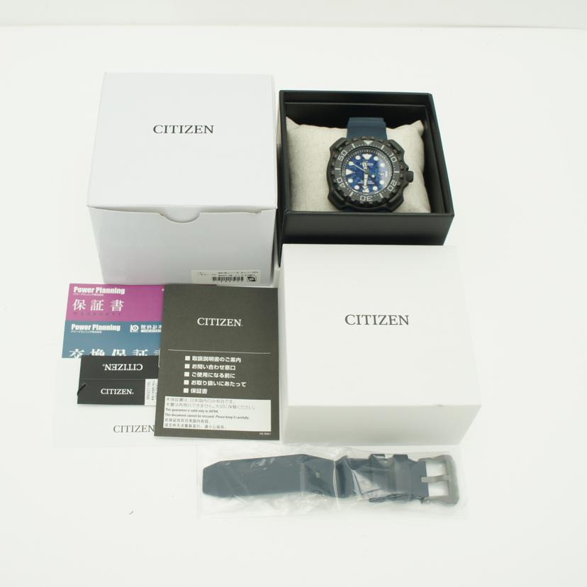 CITIZEN シチズン/プロマスターマリンシリーズ/エコドライブ/ソーラーのみ/BN0227-09L//162******/ABランク77