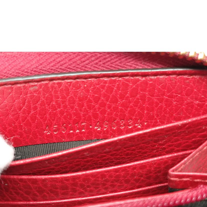 GUCCI グッチ/GGマーモント ラウンドファスナー長財布/456117//496***/Bランク/52
