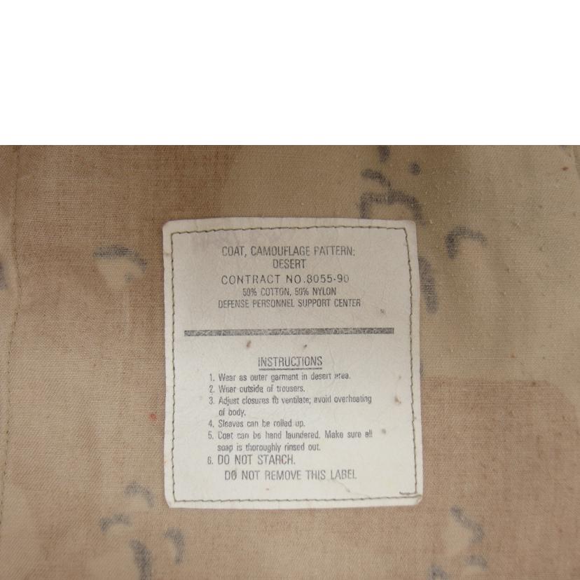/ミリタリージャケット/デザートカモ//Bランク/04