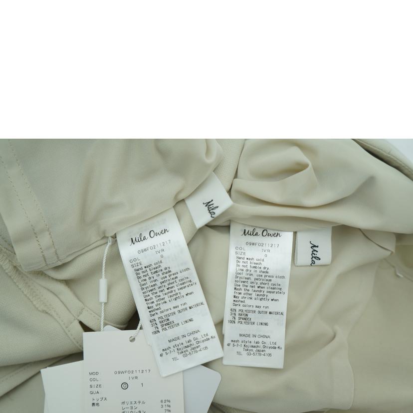 Mila Owen ミラーオーウエン/上下セットアップ/09WFO211217//Sランク/94