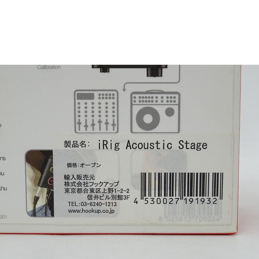 IK MULTIMEDIA アイケーマルチメディア/アコギ用マイク&プリアンプ/iRig Acoustic Stage//92309101355/Sランク/69