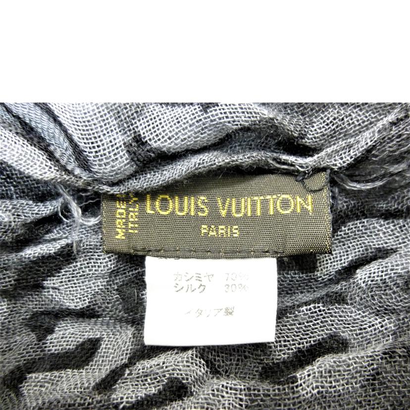 LV ルイヴィトン/エトール・レオパード/ストール//Bランク/88