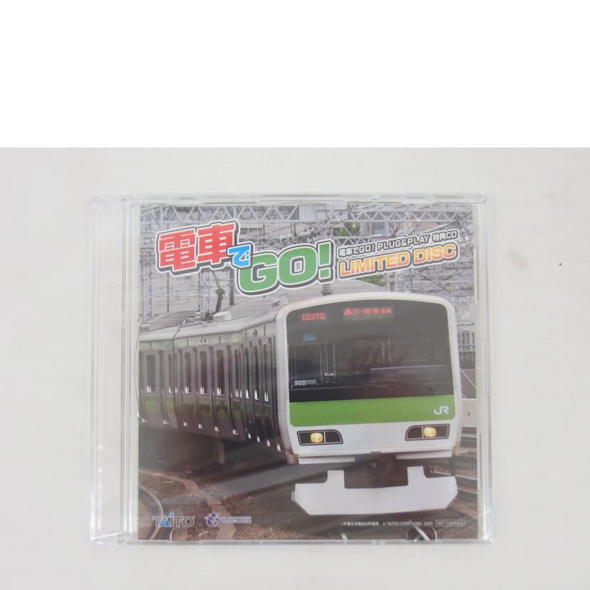 TAITO タイトー/電車でGO!PLUG&PLAY//Aランク/04