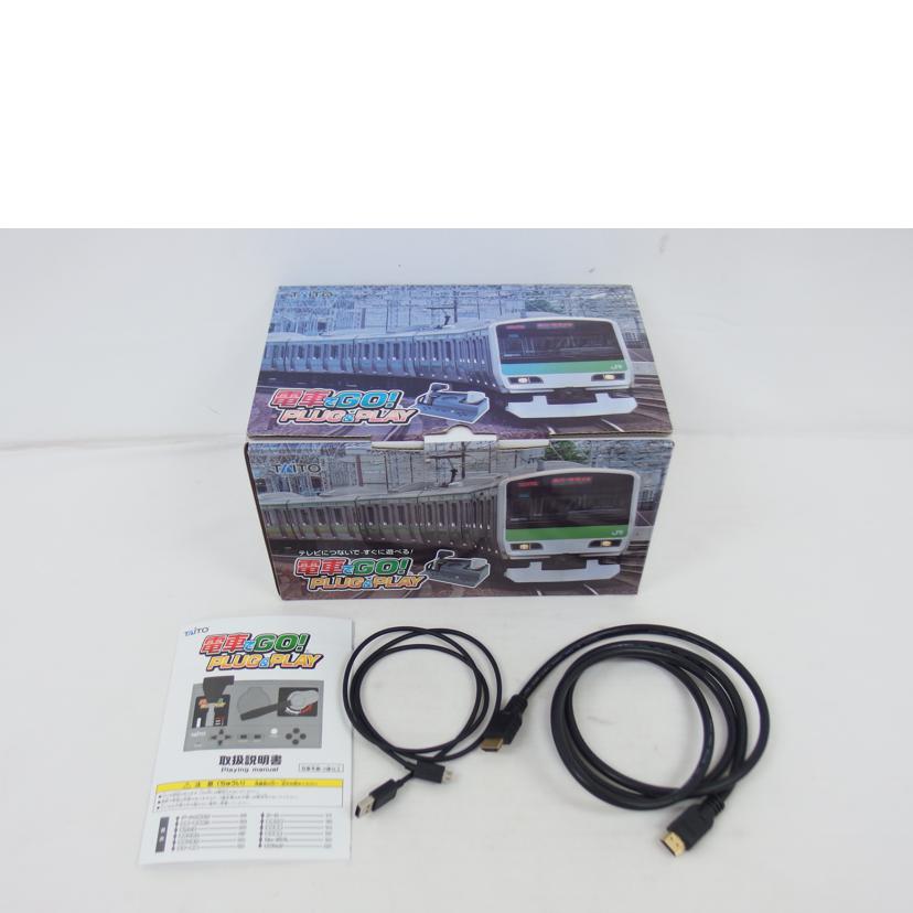 TAITO タイトー/電車でGO!PLUG&PLAY//Aランク/04