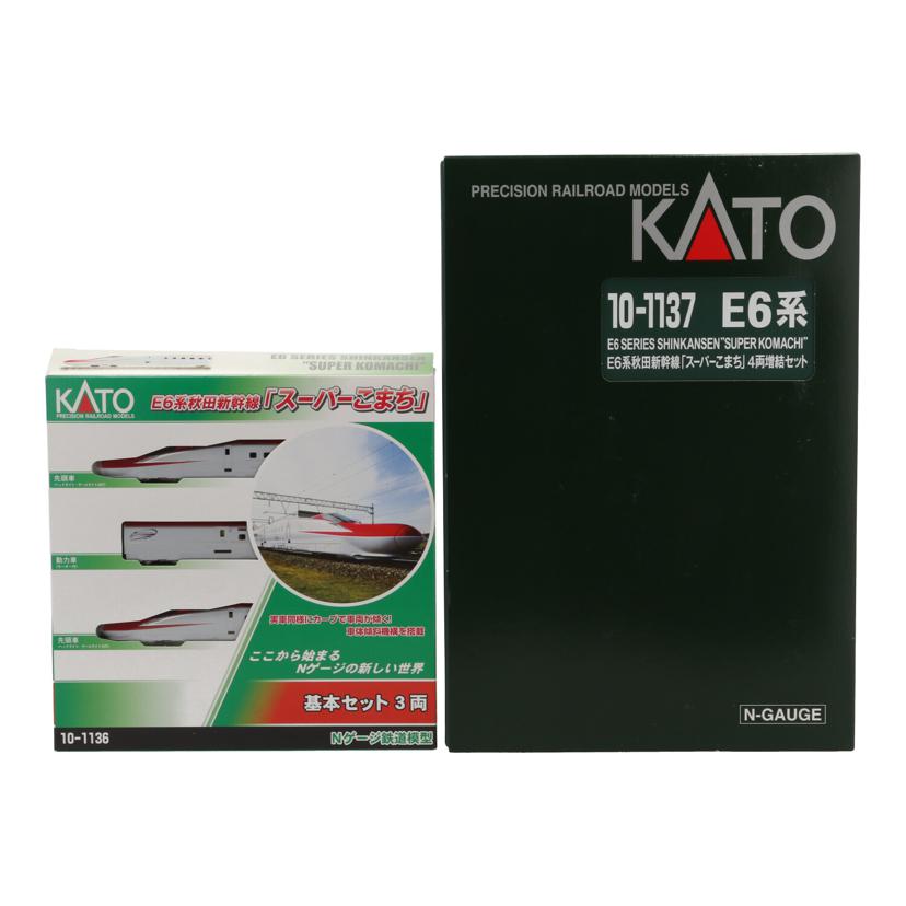 KATO カトー/E6系秋田新幹線 「スーパーこまち」 基本3両+4両増結セット/10-1136+10-1137 E6系//-/ABランク/85