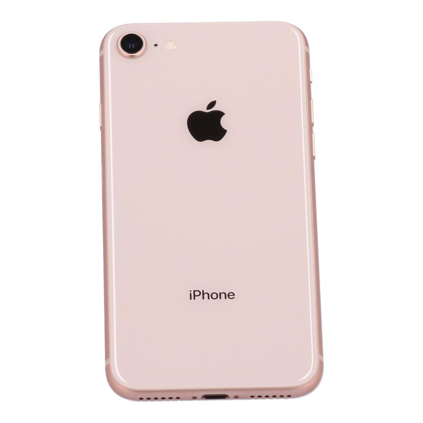 Apple アップル /iPhone8 64GB /MQ7A2J/A//FFMZ40Z5JC6J/Bランク/82