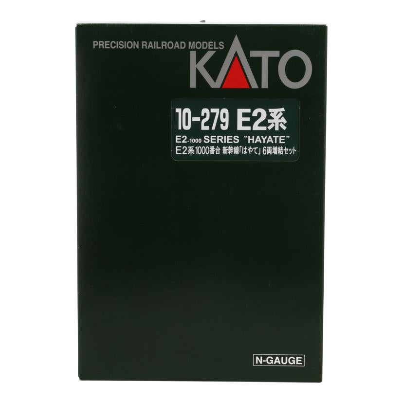 KATO カトー/E2系 1000番台 新幹線「はやて」 6両増結セット/10-279 E2系//-/Aランク/85