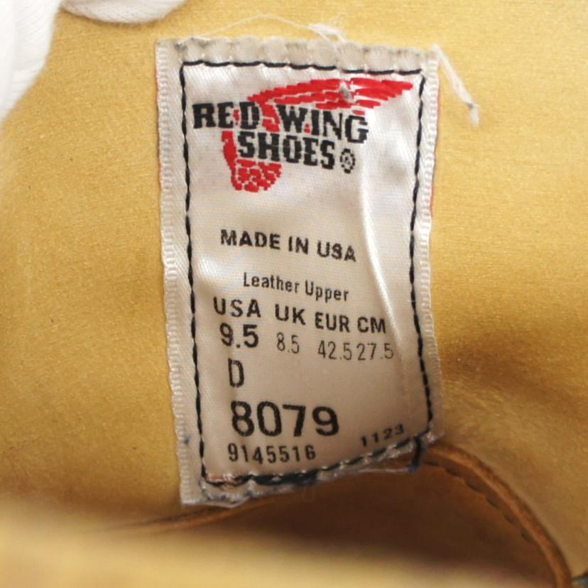 RED WING レッドウィング/CLASSIC MOC OXFORED/8079//ABランク/75