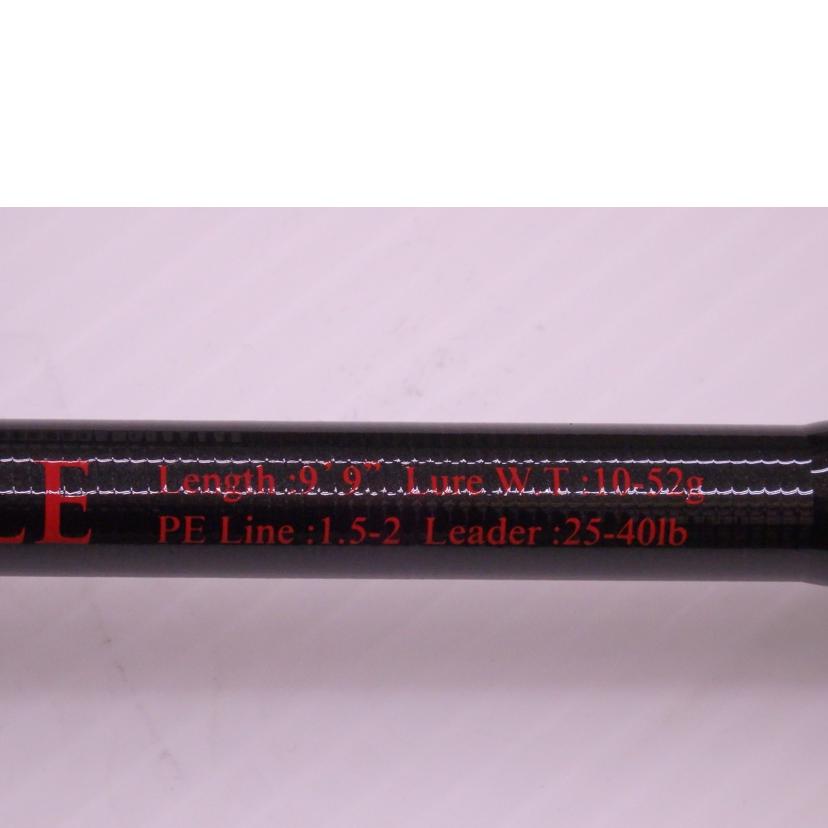 JUMPRIZE ジャンプライズ/ALL WAKE 99 MONSTER BATTLE//ABランク/76