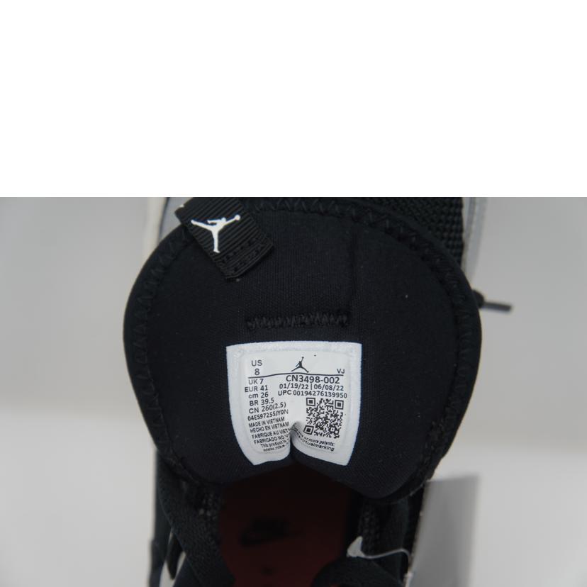 NIKE ナイキ/JORDAN AIR CADENCE スニーカー/CN3498-002//Sランク/19