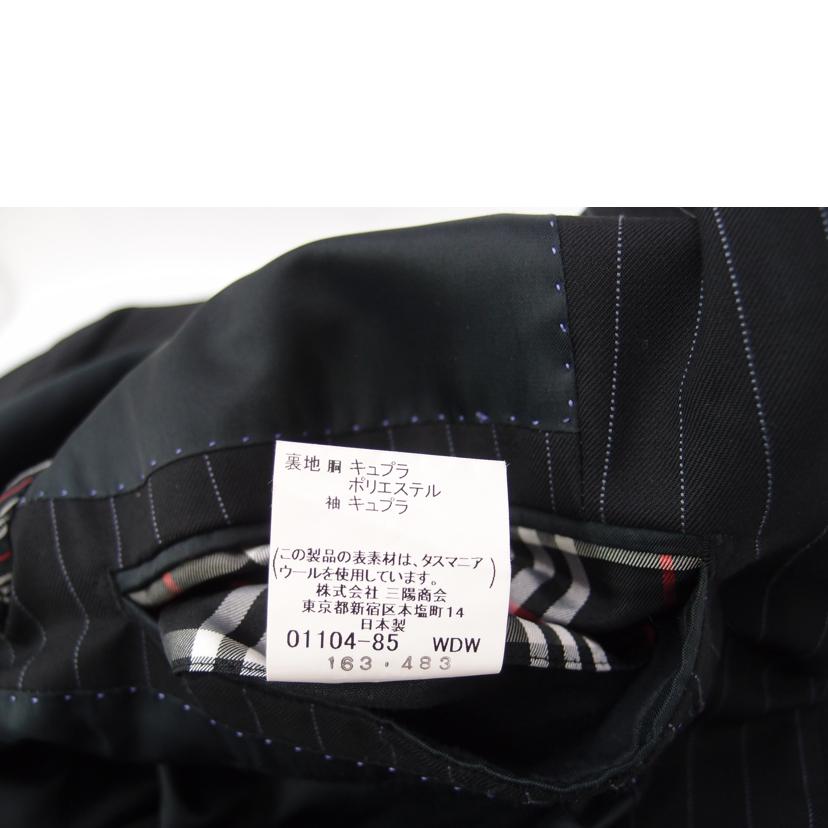 BURBERRY バーバリー/BURBERRY BLACK LABEL 3点セットアップ//Aランク/69