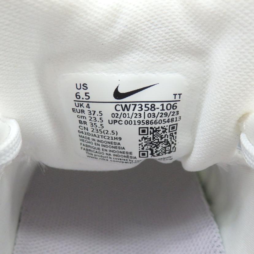 NIKE ナイキ/AIR ZOOM PEGASUS 38/CW7358-106//Aランク/77