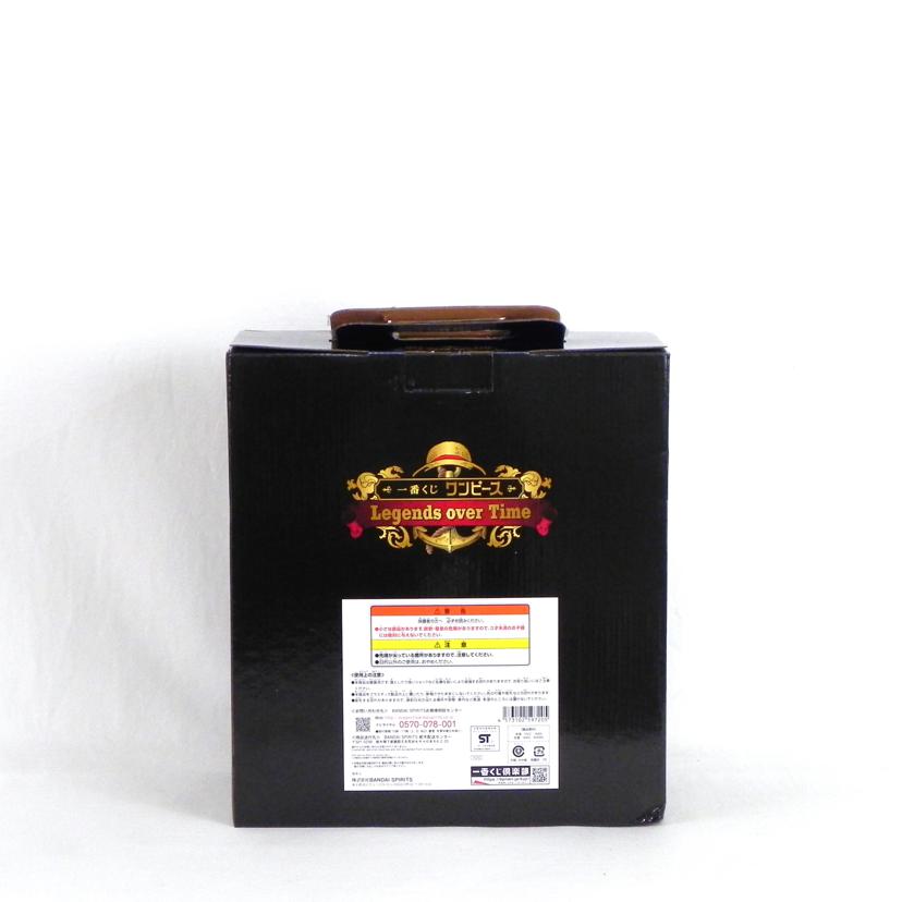 BANDAI バンダイ/ONE PIECE C賞 エドワード・ニューゲート/1番くじ//ABランク/81