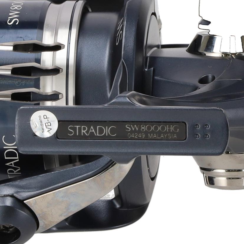 SHIMANO シマノ/スピニングリール STRADIC/SW8000HG//ABランク/09