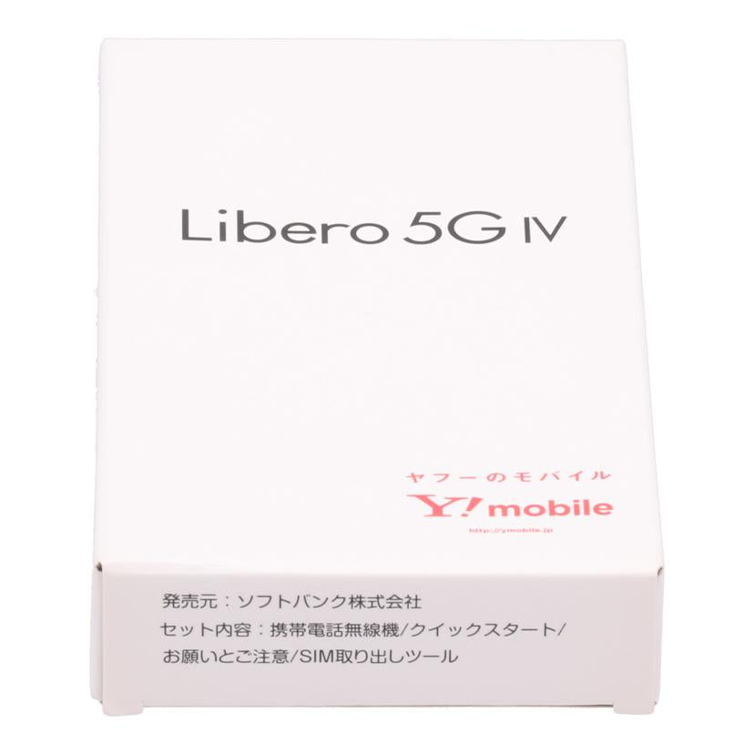 ZTE SIMロックなし ゼットティーイー /スマートフォン/Libero 5G IV 128GB/A302ZT//320243780404/Aランク/82