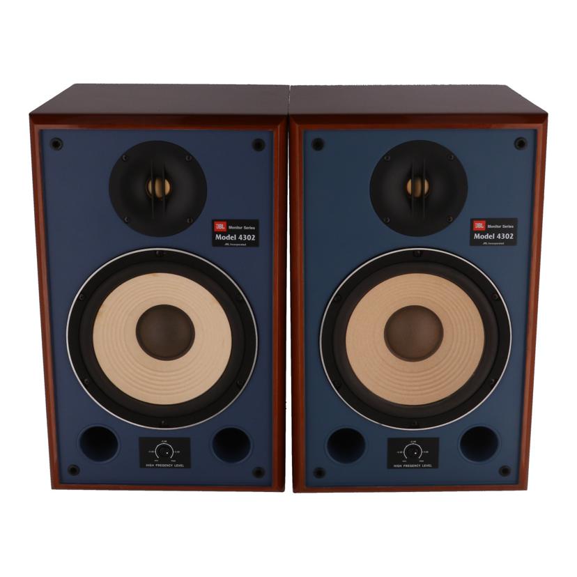 JBL ジェービーエル /スピーカー(ペア)/JBL 4302//F20531142/1350/Bランク/22