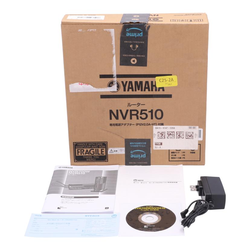 YAMAHA ヤマハ /VoIPルーター/NVR510//M4X244012/Aランク/69