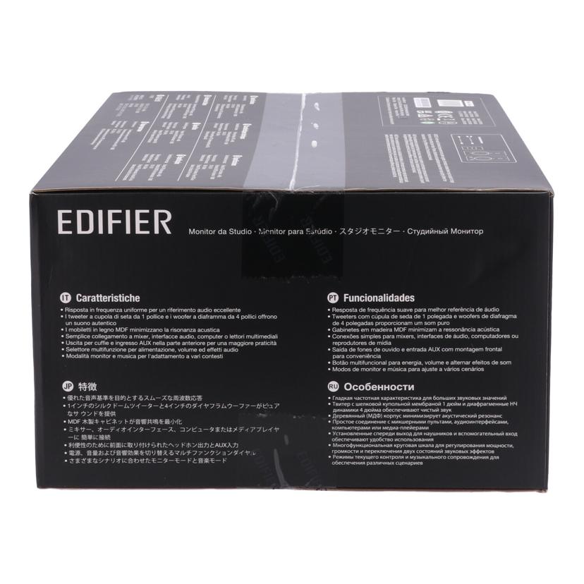 EDIFIRE エディファイア /モニタースピーカー(ペア)/ED-MR4//977042722097/Sランク/67