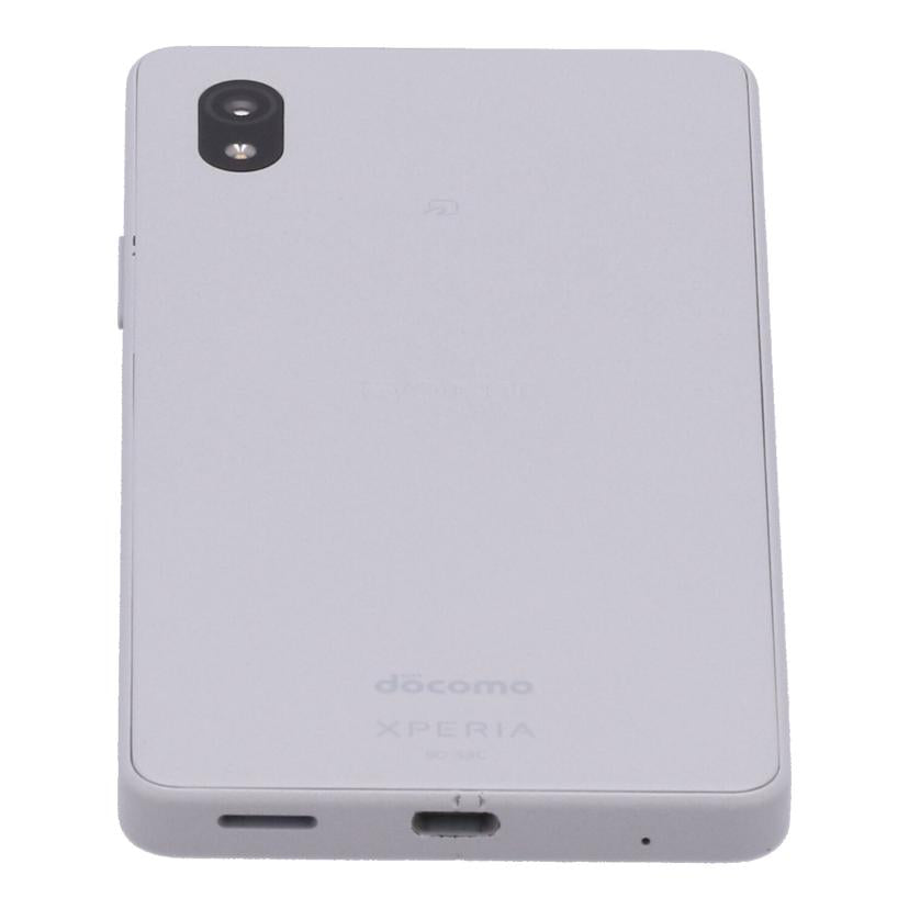 SONY docomo ソニー /スマートフォン/Xperia Ace III 64GB/SO-53C//HQ64180B14/ABランク/82