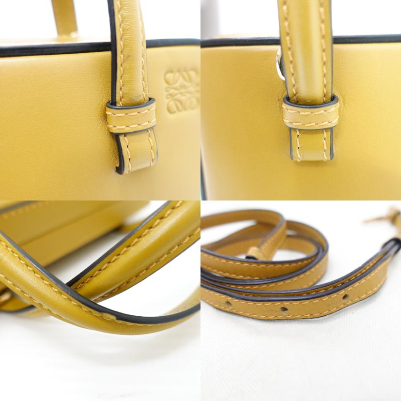 LOEWE ロエベ/ポスタル2WAYバッグスモール/309.56.W85//051***/Bランク/88