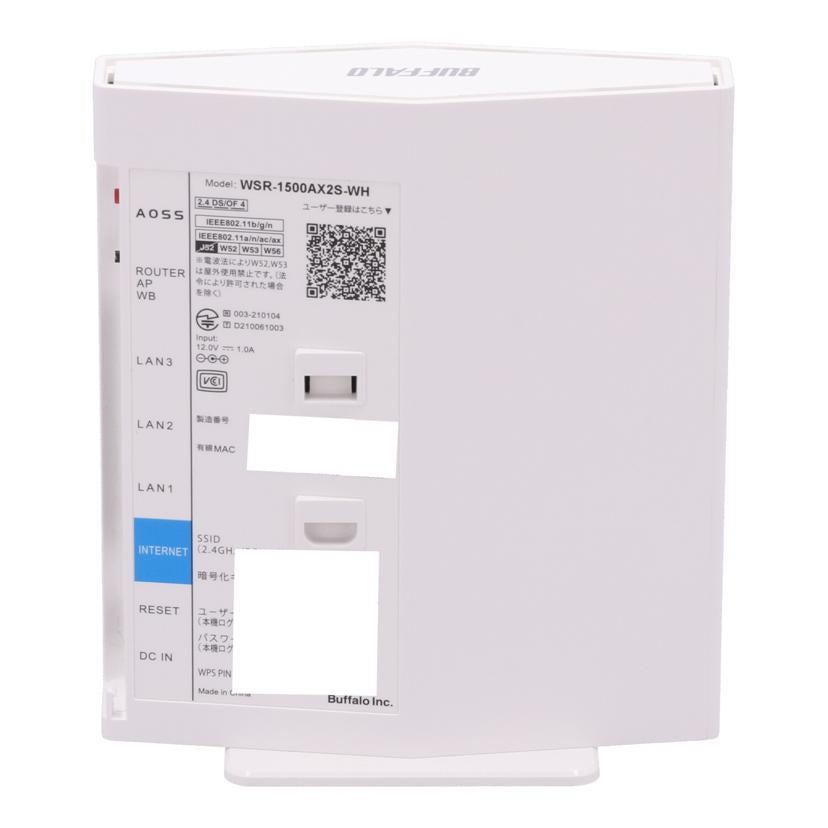 BUFFALO バッファロー /無線LANルーター/WSR-1500AX2S//20605530333754/Bランク/65