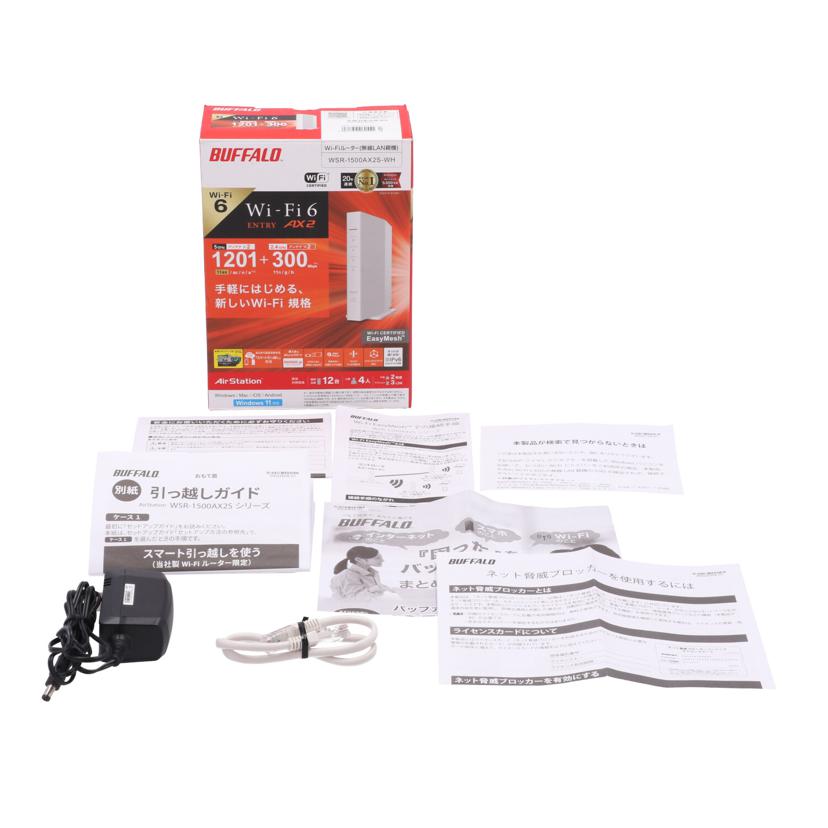 BUFFALO バッファロー /無線LANルーター/WSR-1500AX2S//20605530333754/Bランク/65