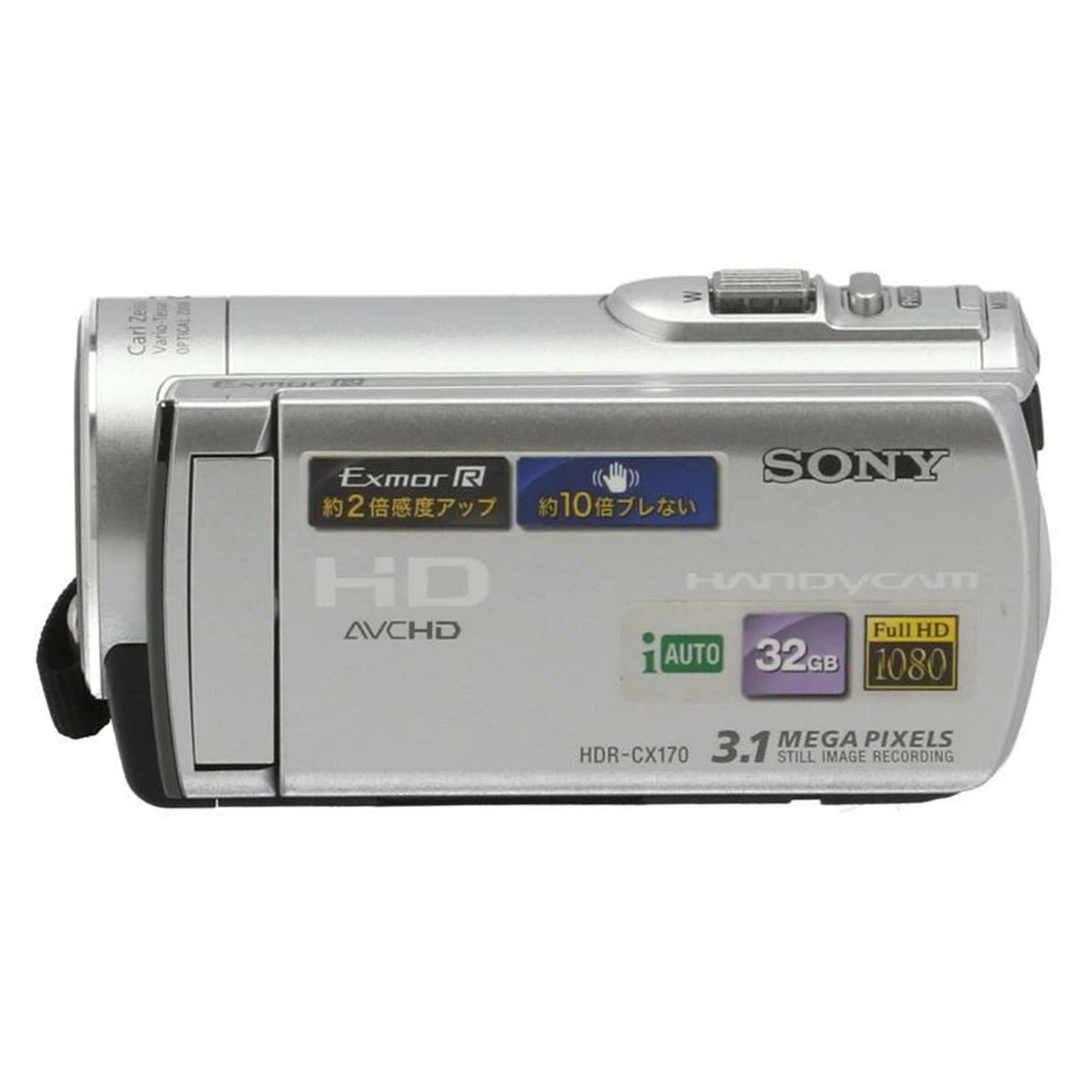 SONY ソニー /ビデオカメラ/HDR-CX170//1090463/Bランク/69