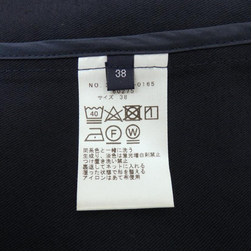 SHIPS シップス/ノカラーロングダブルボタン ライトコート ネイビー /314-10-0165//ABランク/77