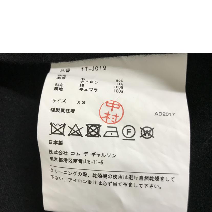 BLACK COMME des GARCONS ブラックコムデギャルソン/ウールコート/1T-J019//Bランク/51