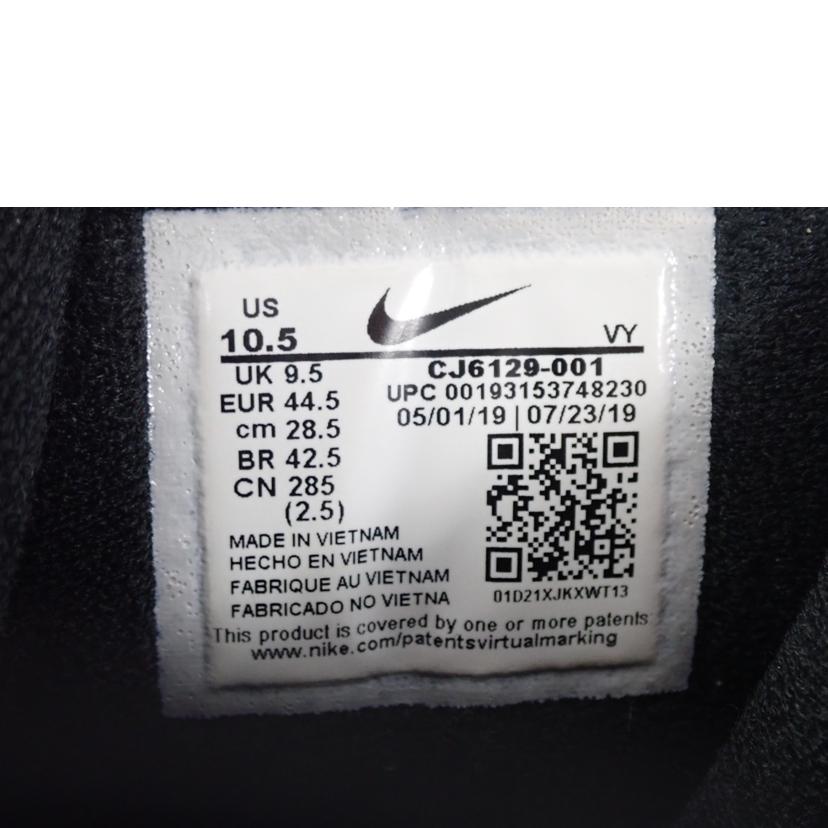 NIKE ナイキ/AIR MORE UP TEMPO ’96 /CJ6129-001//28.5cm/Bランク/62