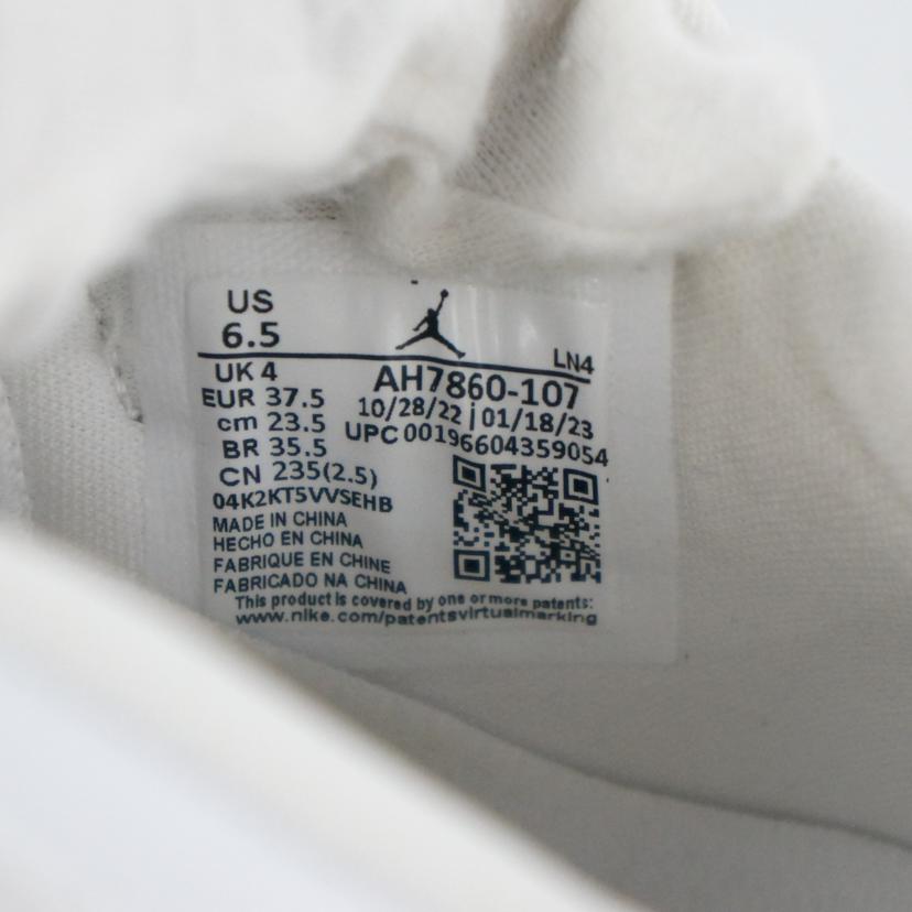 NIKE ナイキ/ウイメンズエアジョーダン11レトロロー/イエローパイソン/AH7860-107//ABランク/94