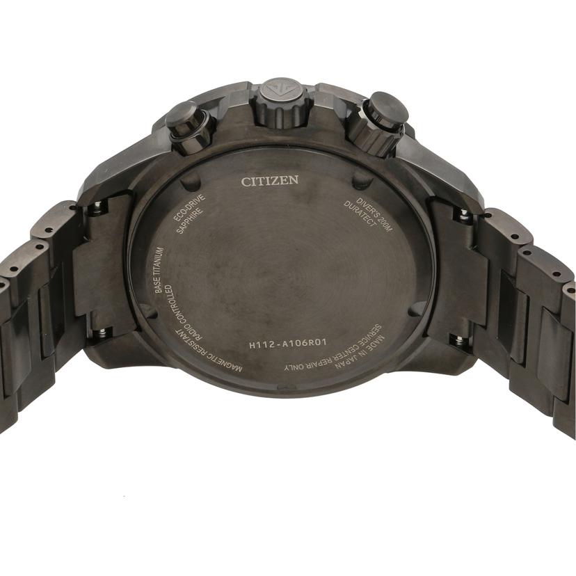 CITIZEN シチズン/プロマスターライトインブラック2022グリーンエディション/電波ソーラー/H112-A106R01//272******/Aランク/78