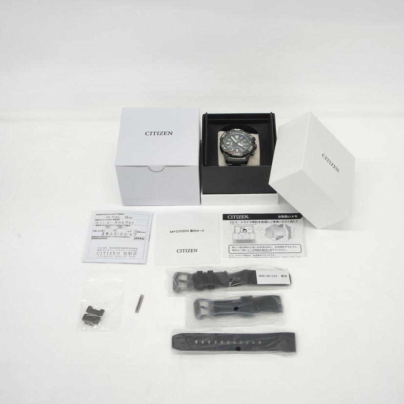 CITIZEN シチズン/プロマスターライトインブラック2022グリーンエディション/電波ソーラー/H112-A106R01//272******/Aランク/78