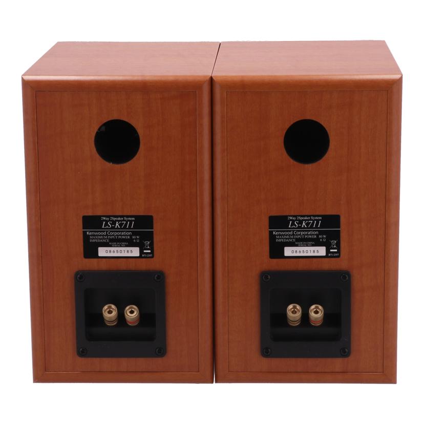 KENWOOD ケンウッド /スピーカー(ペア)/LS-K711//08650185/Bランク/82