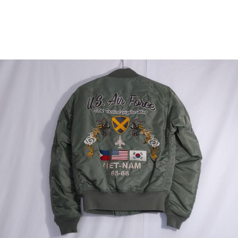 AVIREX/MA-1//Bランク/52