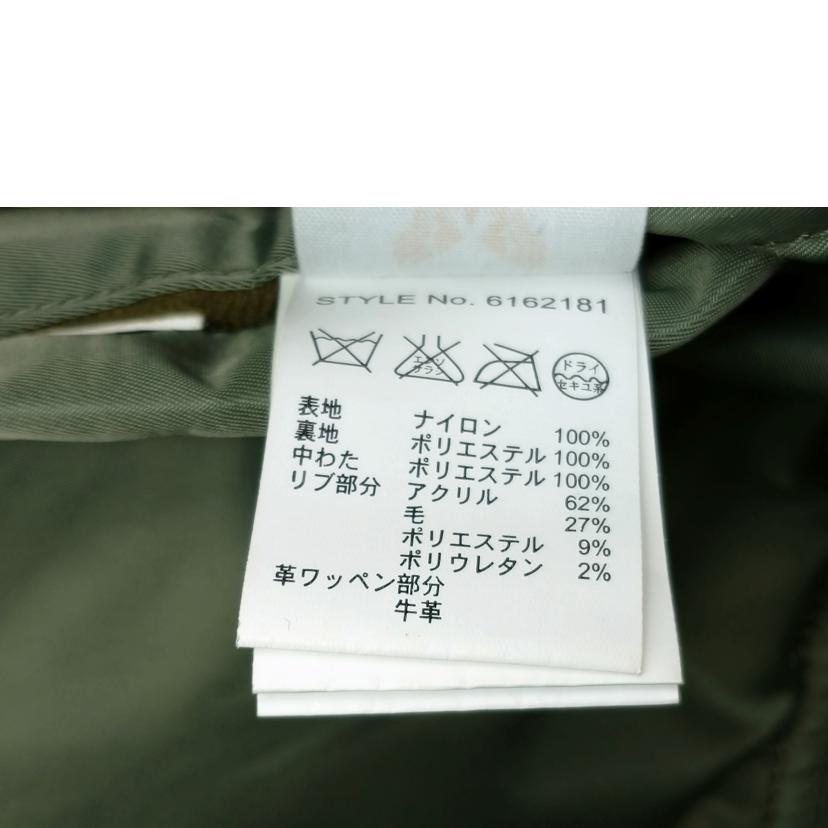 AVIREX/MA-1//Bランク/52