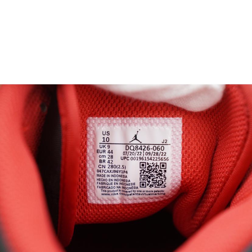 NIKE ナイキ/NIKE AIR JORDAN 1 MID 28.0/DQ8426-600//Aランク/67