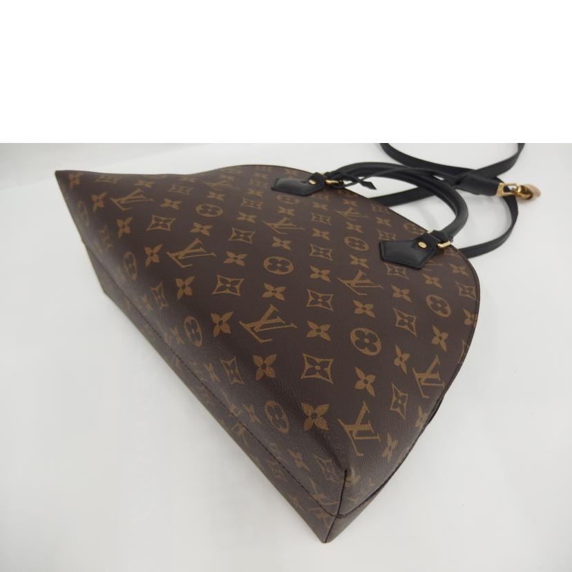 LOUIS VUITTON ルイヴィトン/アルマ バッグ・イントゥー・バッグ/モノグラム/ノワール/M41780//SP2***/Aランク/82