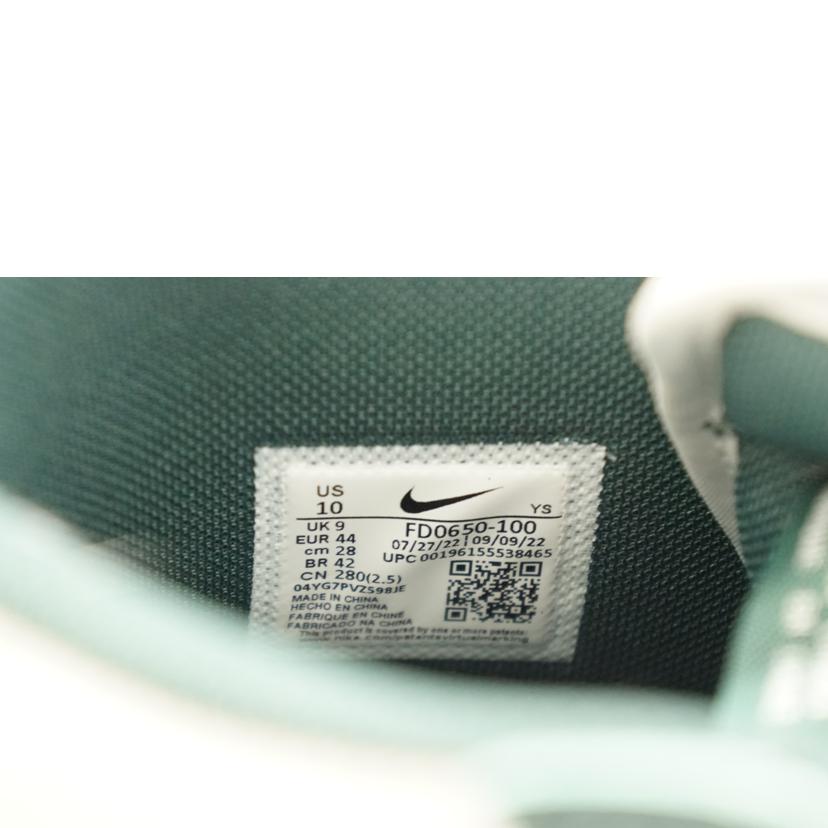 NIKE ナイキ/NIKE TERMINETOR HIGH 28.0/FD0650-100//ABランク/67