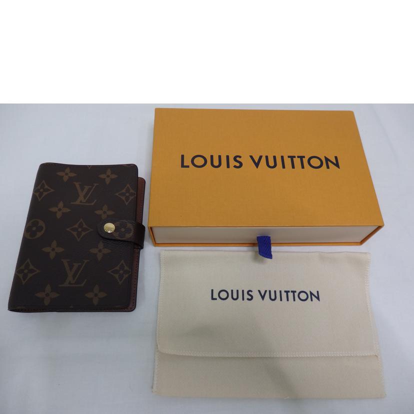 LV ルイヴィトン/アジェンダPM/モノグラム/R20005//RFI****/SAランク/84