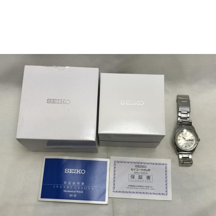SEIKO セイコー/メカニカル オートマチック/4R36-05Z0//985***/Bランク/51