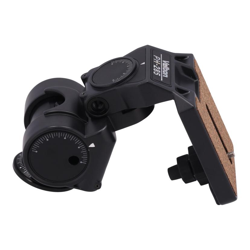 Velbon ベルボン /大型雲台/PH-285 MAGNESIUM//JAN4907990471703/ABランク/81